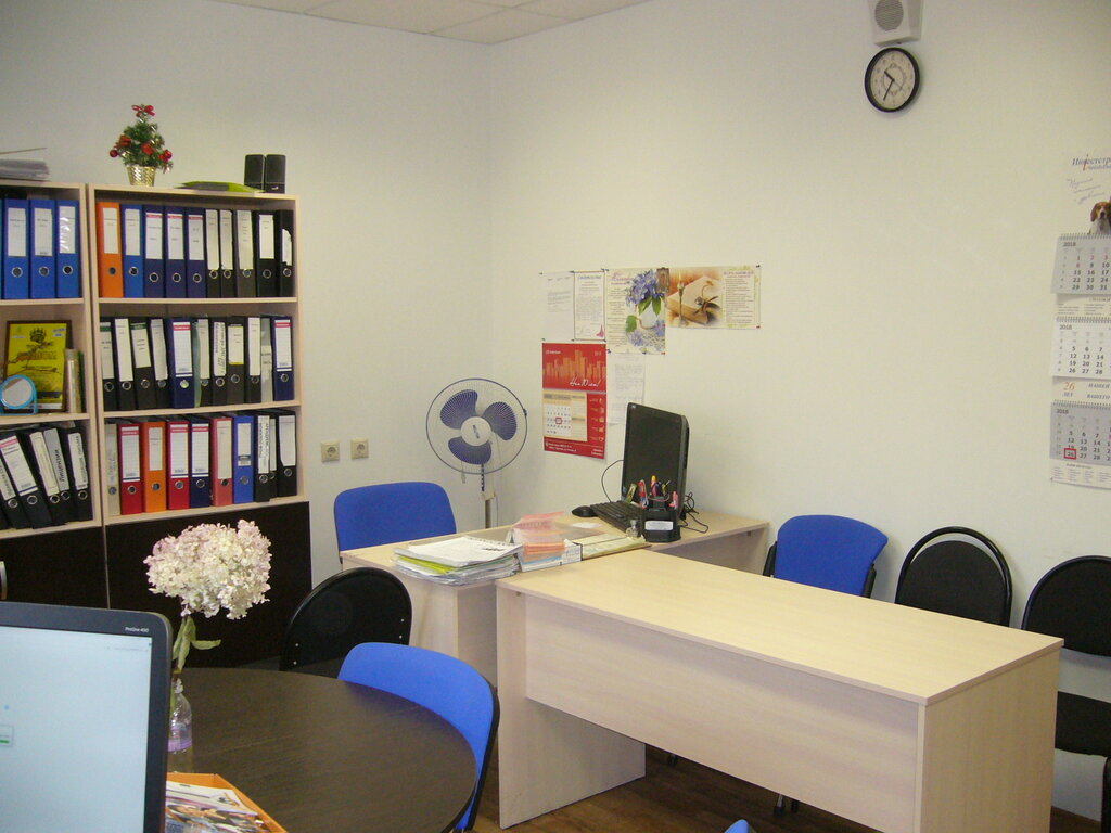 Insurance company Joint-Stock Insurance Company Investstrakh, Yaroslavl, photo