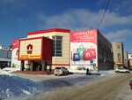 Old city (Bolshaya Oktyabrskaya Street, 30А), shopping mall