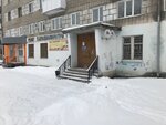 Teleservis (ulitsa Tyurikova, 20), reparación de electrodomésticos