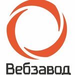 Webzavod (Galaktionovskaya Street, 157), web design studio