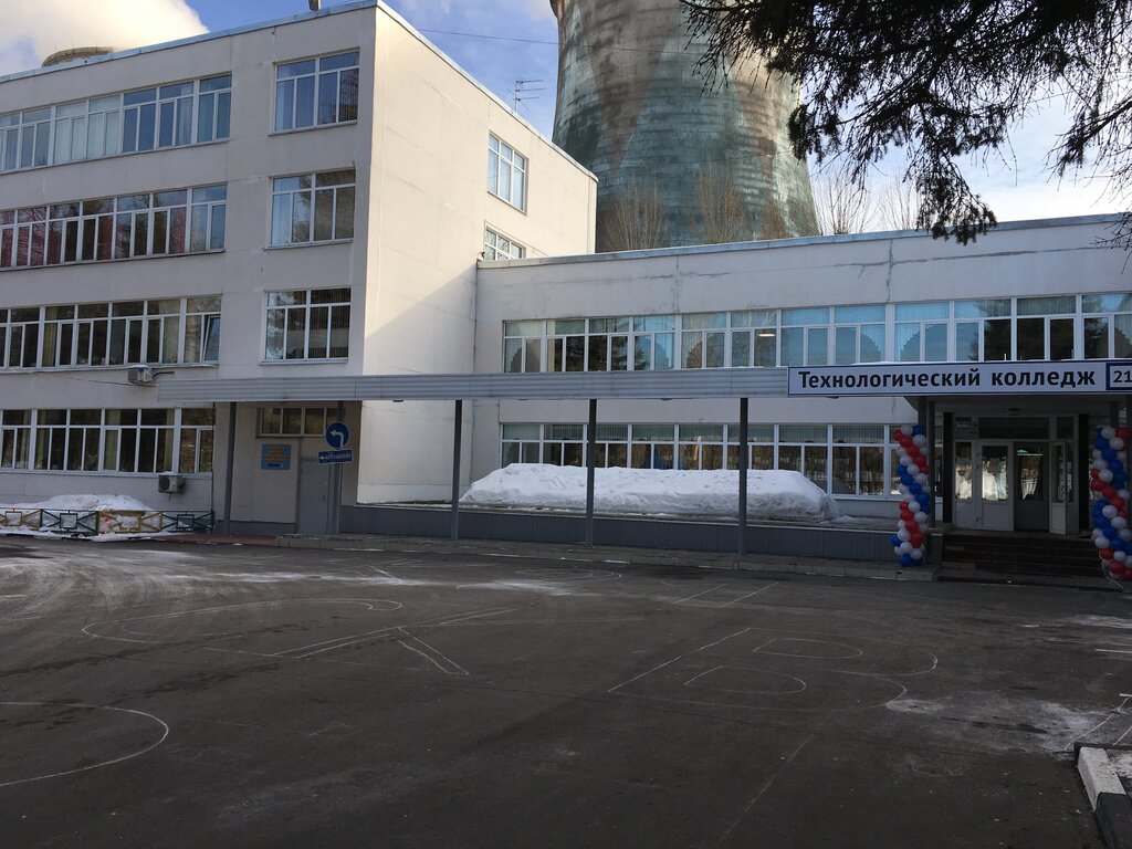 Волгу колледж факультеты