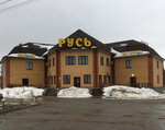 Rus (Village of Mstikhino, Tsentralnaya Street, 9А), hotel