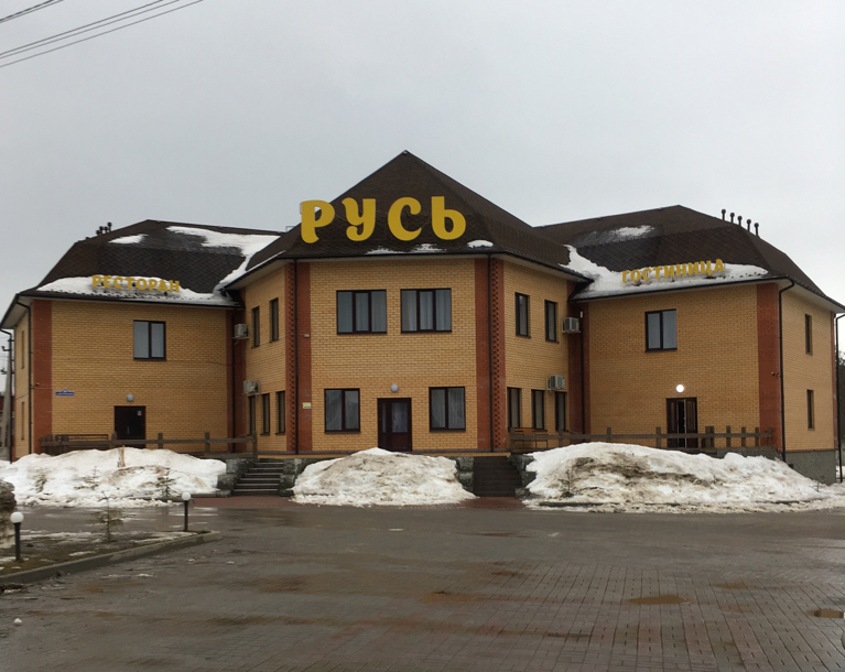 Фото отеля 1