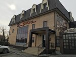 Solntse (Igumenka Street, 101), cafetería
