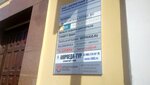 A-cifra (Novokuznetskaya Street, 1с3), imprenta