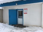 Optovo-roznichny magazin Agrofirmy Myaso (Sovetskaya Street, 49) ، متجر جزارة، ديلي