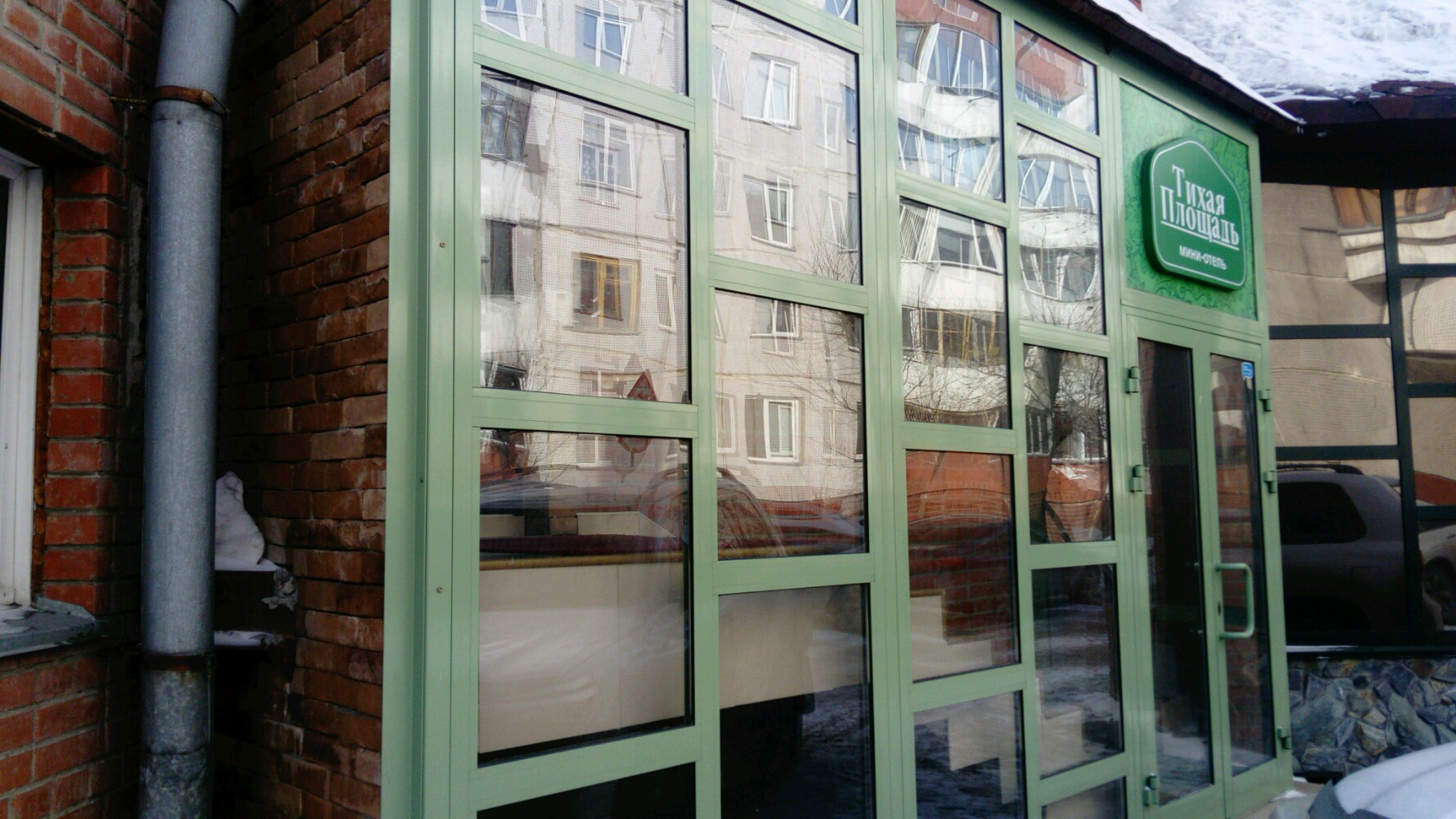 Фото Тихая площадь