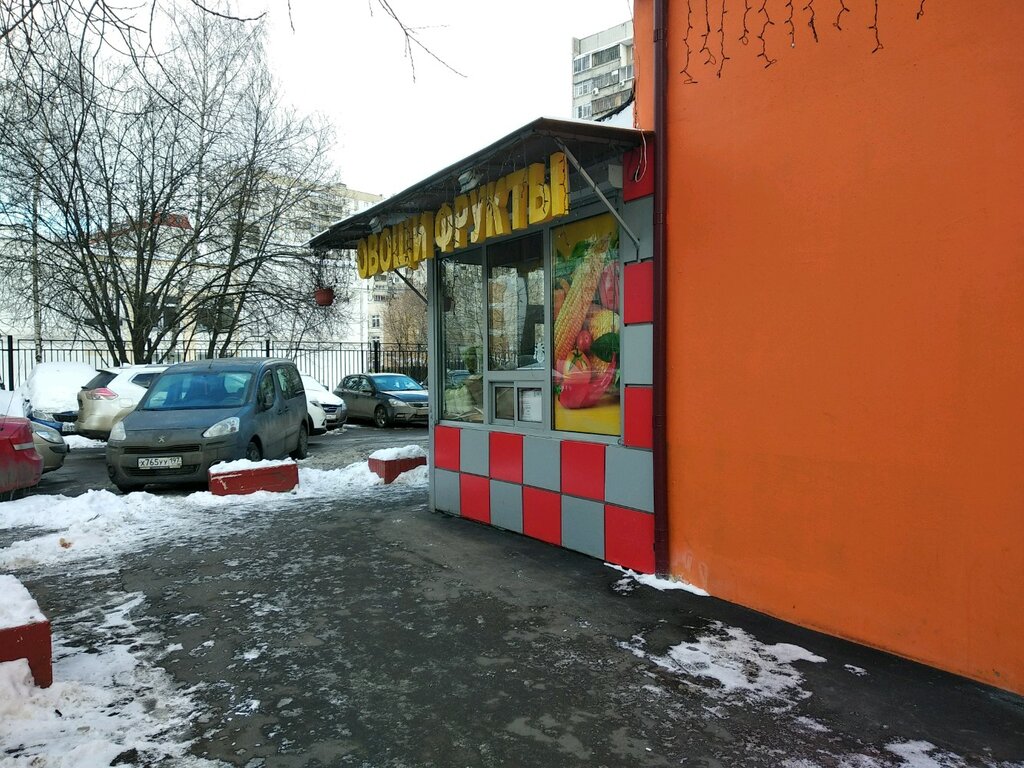 Greengrocery Овощи и фрукты, Moscow, photo