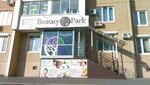 Beauty Park (Eryomenko Street, 103), beauty salon