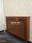 Dekor-yut (Ryazansky Avenue, 30/15), information website