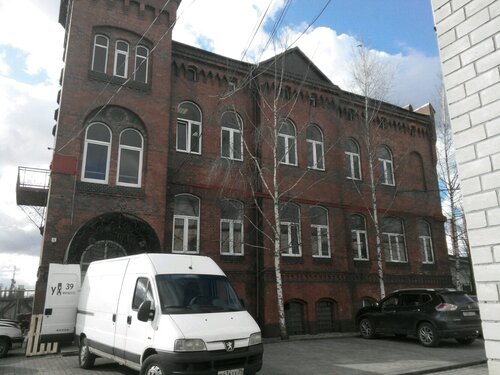 Табачная продукция оптом Балтийская табачная фабрика, офис, Калининград, фото