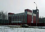 Fgbou Dpo Nizhegorodsky uchebny tsentr Fps (Perekhodnikova Street, 1А), centro educativo