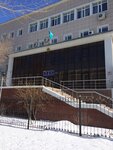Departament statistiki (Jeltoqsan kóshesi, 22) ، تنظيم إحصائي