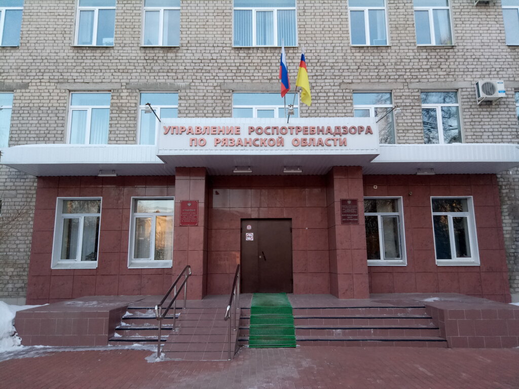 Как пишется жалоба на соседей образец