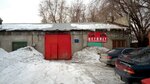 Sto Detroyt (Bogdana Khmelnitskogo Street, 109), car service, auto repair