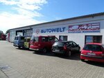 Autowelt GmbH (Bavaria, Rhön-Grabfeld, Industriestraße), auto technical assistance, car evacuation