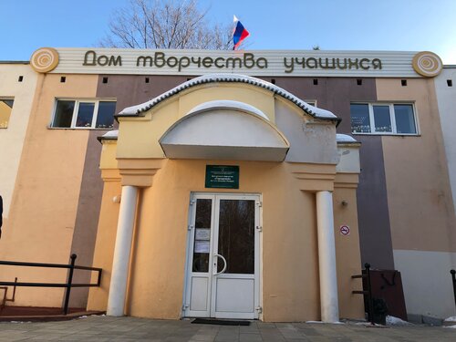 Sivil toplum kuruluşları Городской совет лидеров ученического самоуправления, Lipetsk, foto