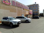 Yevgeniya (Komsomolskaya Street, 11Б), supermarket