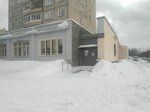 Mku upravleniye kultury administratsii Pervouralskogo gorodskogo okruga (Sovetskaya ulitsa, 1), administration