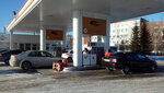 Elektron Azs № 173 (Mira Street, 106А), gasolinera