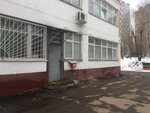 Жилищник ОДС № 1035 (Krivorozhskaya Street, 25А), servicio comunal