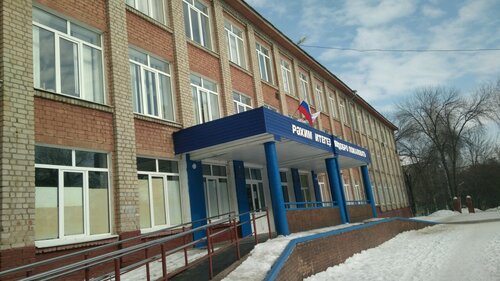 Общеобразовательная школа Школа № 117 с углублённым изучением иностранных языков, Уфа, фото