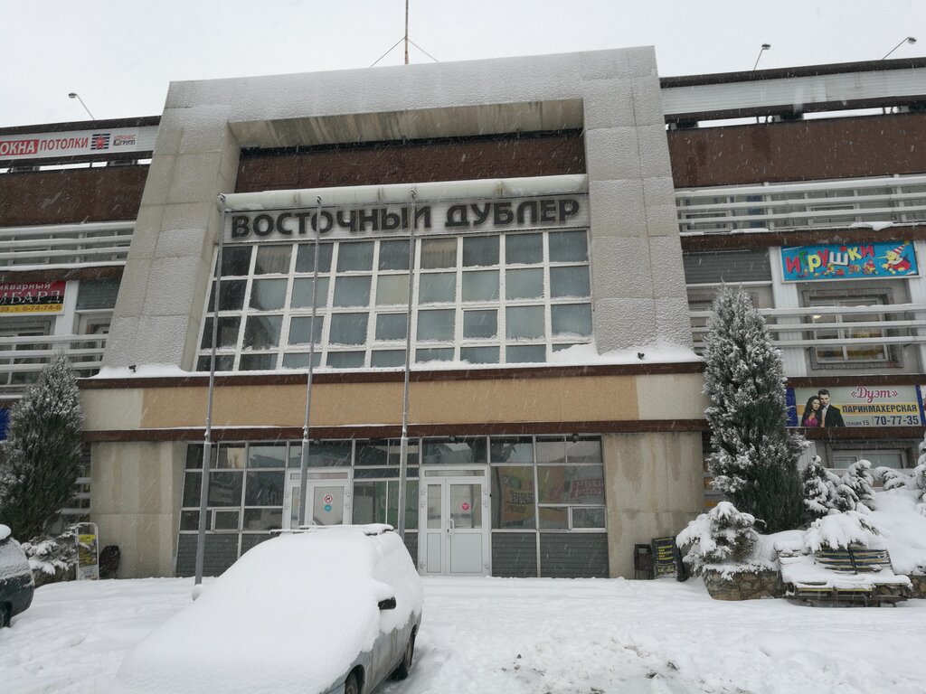 Восточный дублер юбилейная ул 2б фото