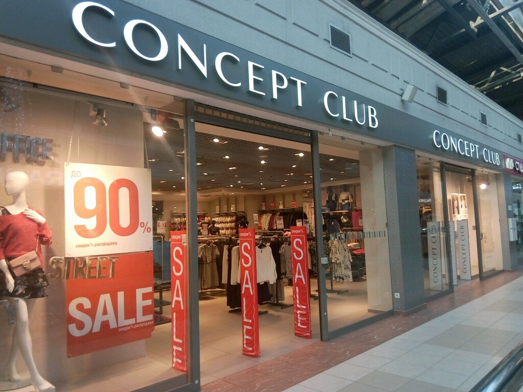 Concept Club Одежда Адреса Магазинов Спб