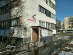 Парикмахерская (Soldata Korzuna Street, 5), hairdresser