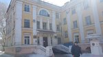 FGBUZ MSCh № 99 FMBA Rossii (Krasnoflotskaya Street, 7) ، وحدة طبية