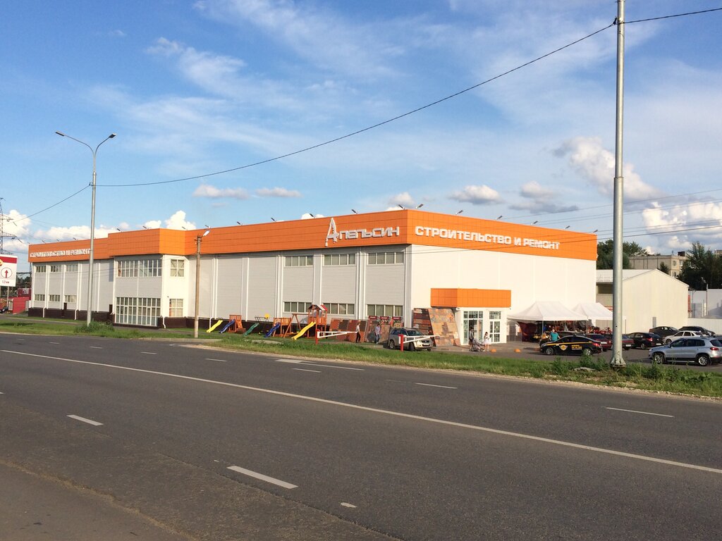 Строительный магазин Апельсин, Москва и Московская область, фото
