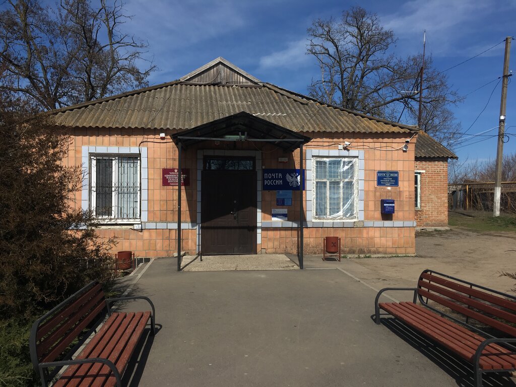 Весело вознесенка ростовская область карта