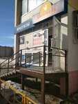 Ogonyok (2-ya Eltonskaya ulitsa, 51), tienda de productos