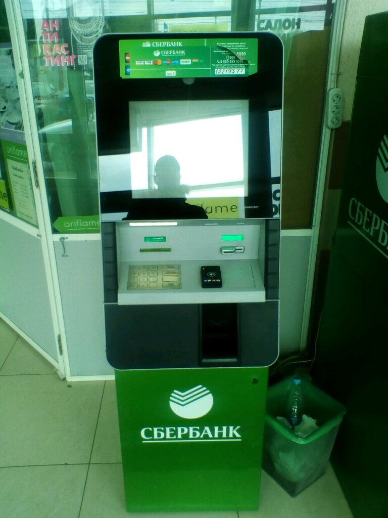 Payment terminal Sberbank, Ryazan, photo