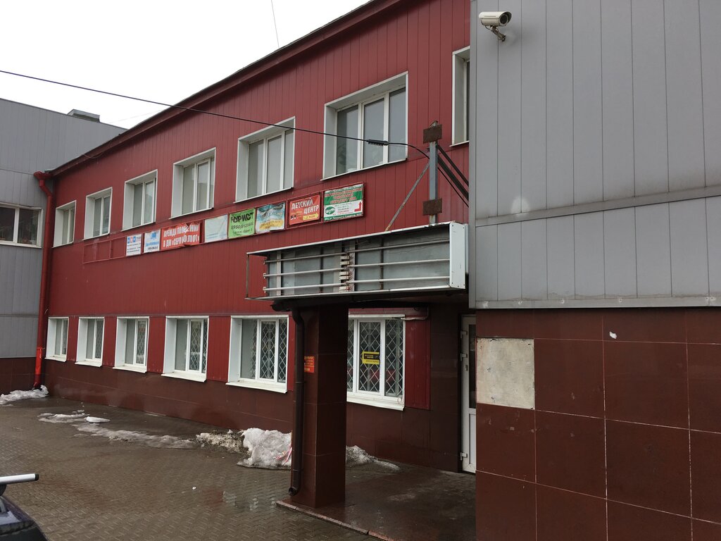 Судебный участок № 65 мирового судьи Пролетарского судебного района г ...