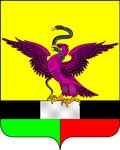 شعار