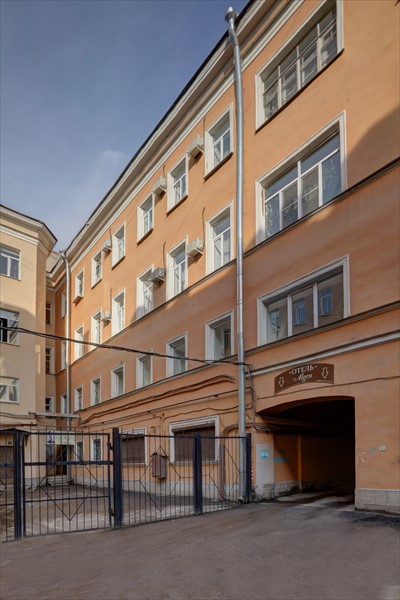 Фото отеля 3