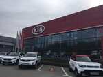 Фото 6 Артекс, дилер KIA