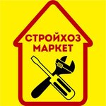 Novostroy (Promyshlenny rayon, mikrorayon № 35, Rodosskaya ulitsa, 13), hardware store