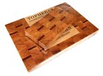 Woodblocks Group (Nachdiva Onufrieva Street, 47), woodworking enterprise