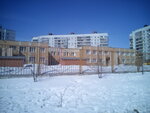 Detsky sad № 3 (Kalininskiy City Administrative District, mikrorayon Rodniki, ulitsa Zemnukhova, 10) ، مركز الرعاية النهارية، رياض الأطفال