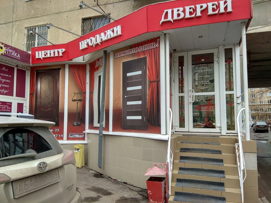 Ваше дело, салон входных и межкомнатных дверей, Тельмана улица, 21, Энгельс - 2Г
