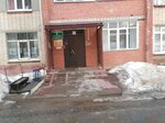 Общежитие 5 (ул. Тимофея Кривова, 16, Чебоксары), общежитие в Чебоксарах