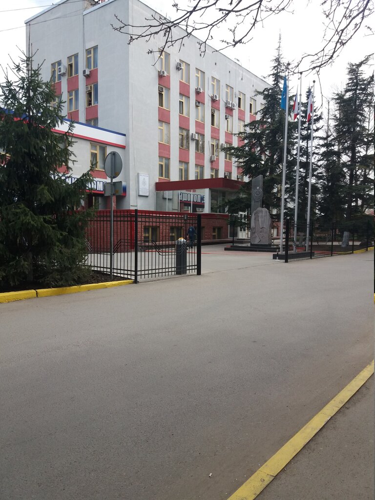 Ministerios, departamentos, servicios públicos Министерство чрезвычайных ситуаций Республики Крым, , foto