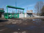 Aleksandrovsky khlebokombinat (Yuzhny proyezd, 13), fabrica panadera