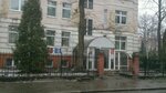 Kaliningradsky tsentr po Gidrometeorologii i Monitoringu Okruzhayushchey Sredy (Pugacheva Street, 16), hydrometeorology