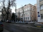 Nngu im. N.I.Lobachevskogo, yuridichesky fakultet (Ashkhabadskaya Street, 4), education infrastructure