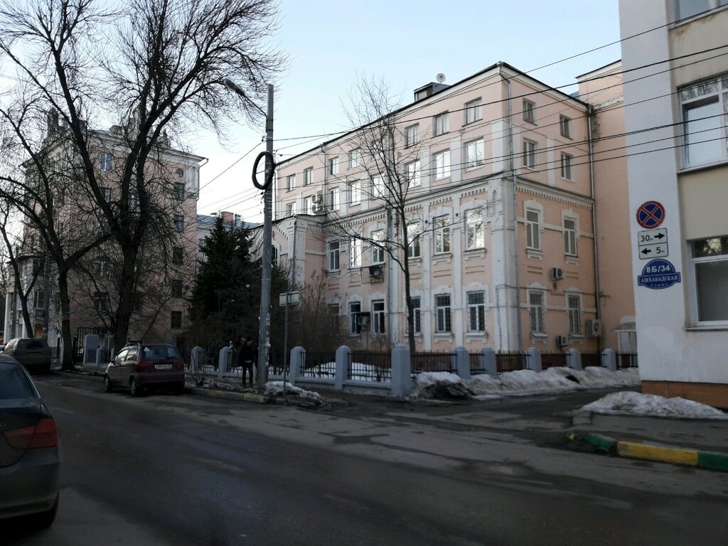 Education infrastructure Nngu im. N.I.Lobachevskogo, yuridichesky fakultet, Nizhny Novgorod, photo