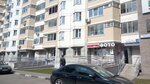 Bp-print (Urban-type Settlement of Butovo, Butovo Park Residential Complex, 18), photography