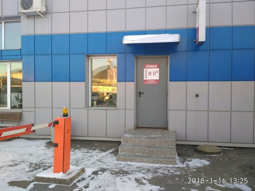 АвтоКомплект+, автомобильные отопители, Московское ш., 13, корп. 1В, Санкт-Петер